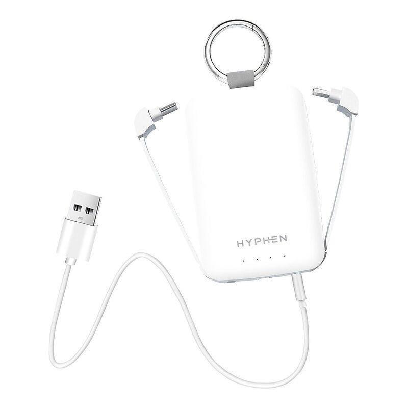 Hyphen Rescue Key Ring Emergency 4000mAh Power Bank - White, , large image number 3