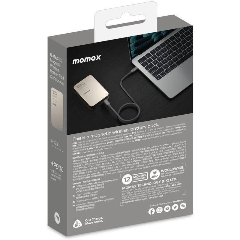 Momax Q.Mag X2 20000mAh Gen2 Magsafe Wireless Power Bank - Titanium, , large image number 5