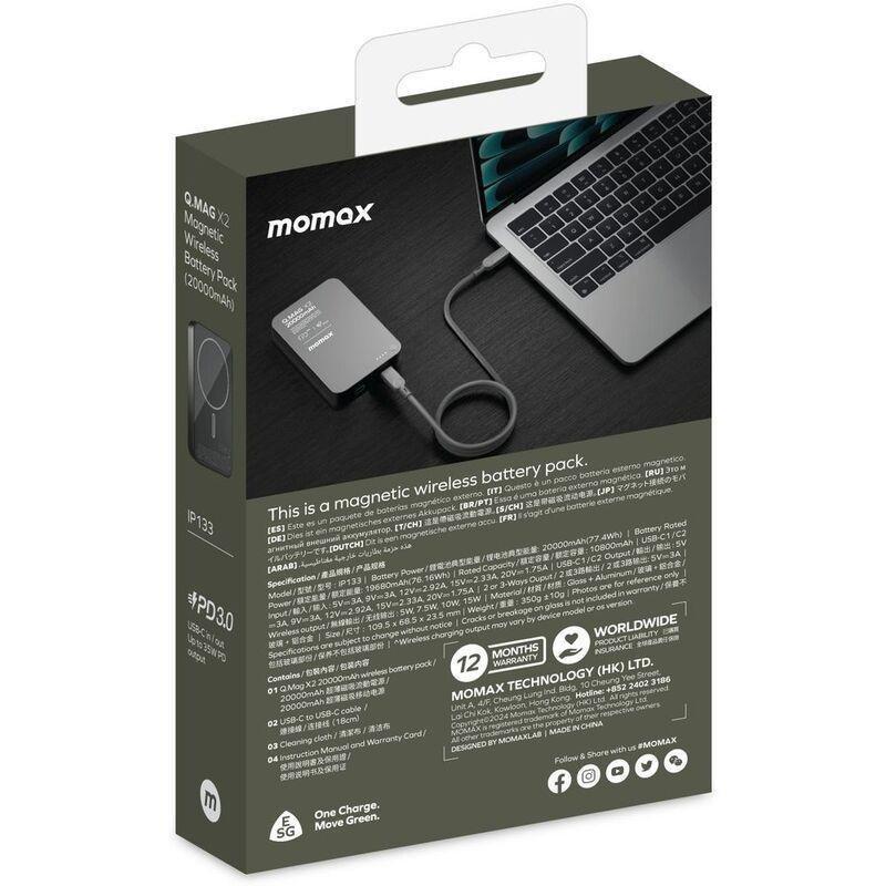 Momax Q.Mag X2 20000mAh Gen2 Magsafe Wireless Power Bank - Black, , large image number 2