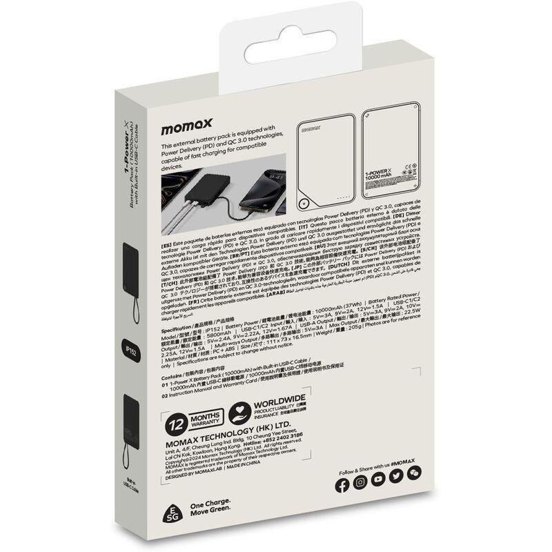 Momax 1-Power X 10000mAh Power Bank With Built-In USB-C Cable - Black, , large image number 4