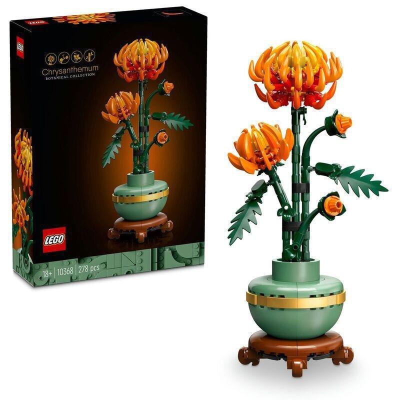 LEGO Icons Chrysanthemum Flower Decor Building Set 10368 (278 pieces), , medium