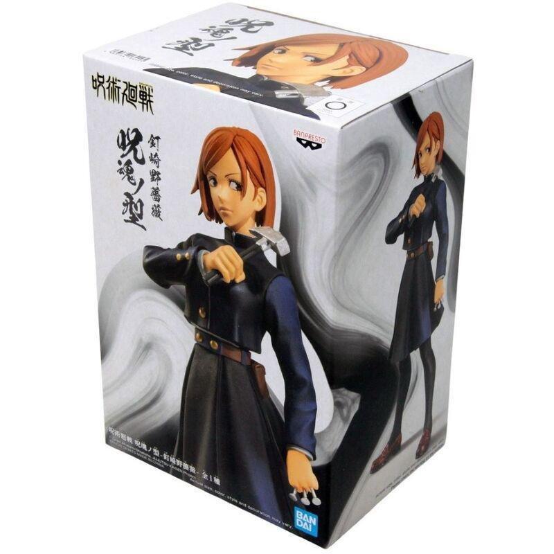 Banpresto Jujutsu Kaisen Jukon No Kata Nobara Kugisaki Figure, , large image number 3
