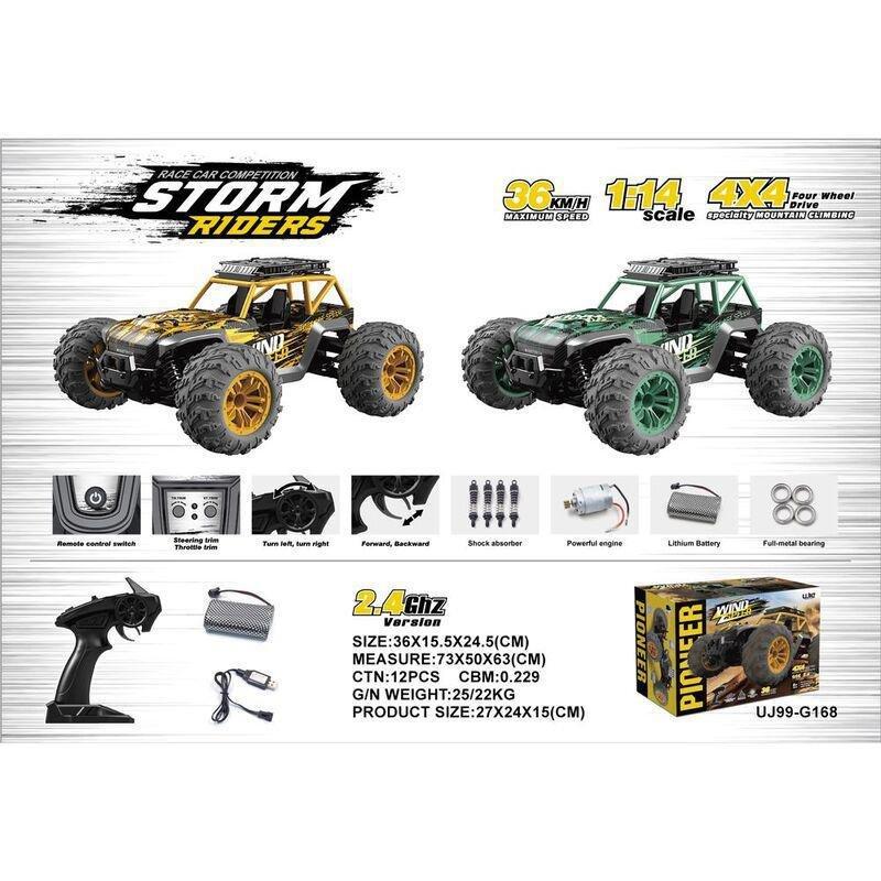 Sam Toys UJ99-G168 1.14 Scale High Speed Remote Control Car (Assortment - Includes 1), , large image number 0
