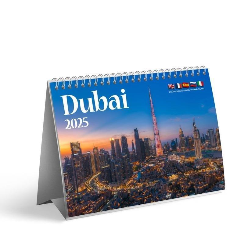 Dubai Desk Calendar 2025 | Explorer Publishing, , large image number 0