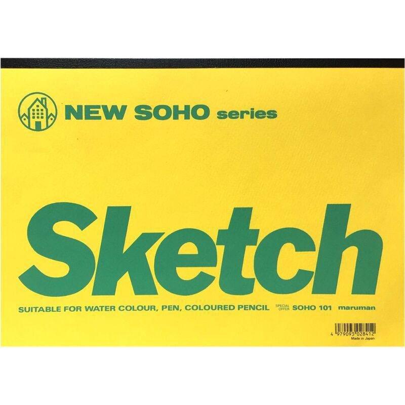 Maruman Soho B5 Sketchbook, , large image number 0