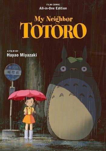 My Neighbor Totoro Film Comic - All - In - One Edition | Hayao Miyazaki, , large image number 0