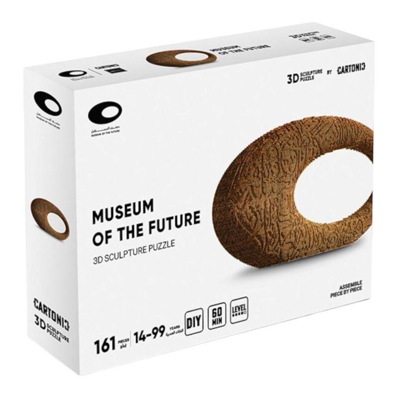 Museum of The Future 3D Cartronic Model, , large image number 5