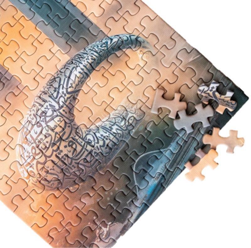 Museum of The Future Building Jigsaw Puzzle (150 Pieces), , medium