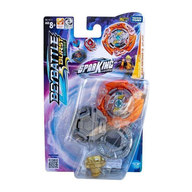Beyblade Beybattle Burst Glide Ragnaruk Series 5, , large image number 0