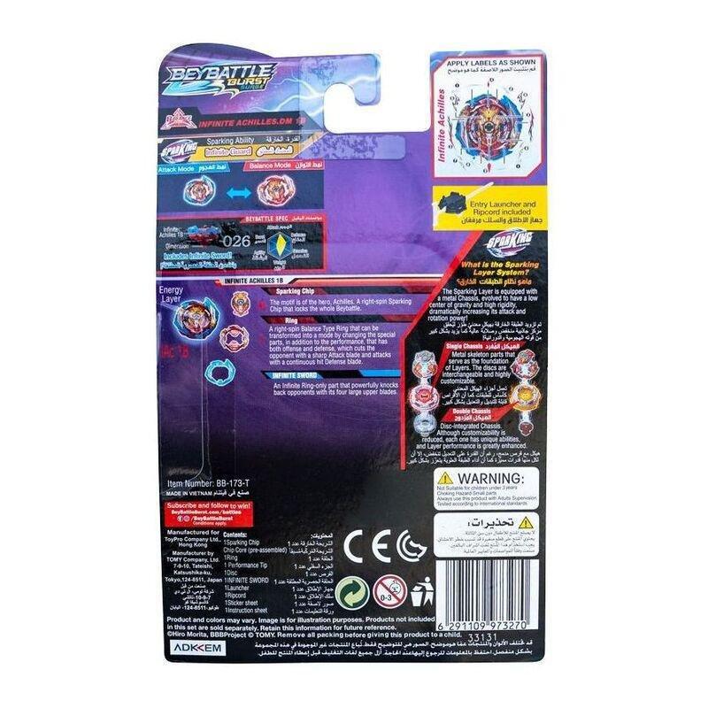 Beyblade Beybattle Burst Infinite Achilles Series 5, , large image number 8