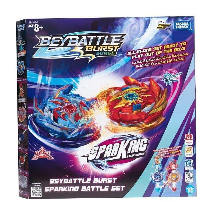 Beyblade Beybattle Burst Sparking Battle Stadium Series 5, , large image number 0