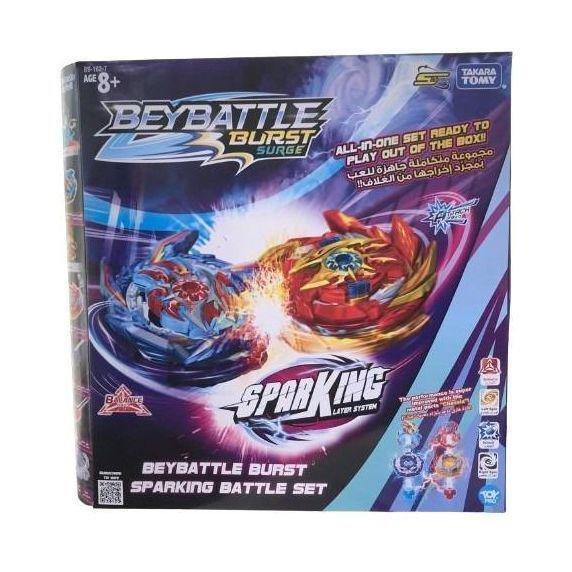 Beyblade Beybattle Burst Sparking Battle Stadium Series 5, , large image number 7