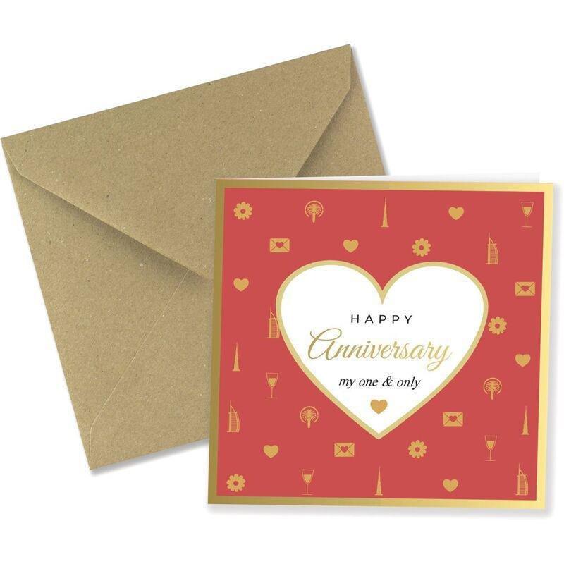Share The Love Happy Anniversary, My One & Only - Anniversary Greeting Card (15 x 15 Cm), , medium