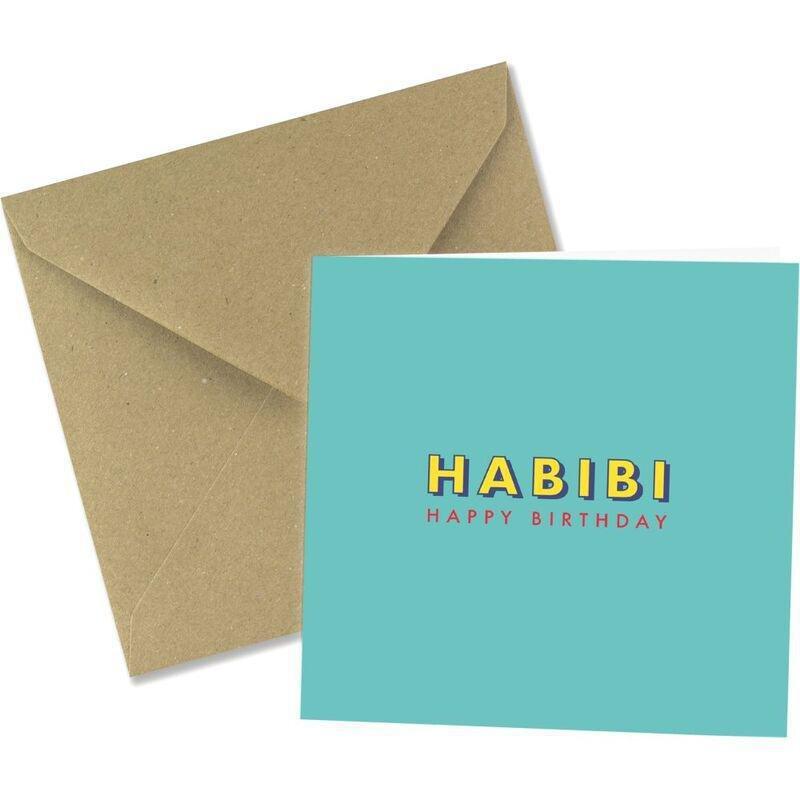Share The Love Habibi Happy Birthday (Neon) - Greeting Card (15 x 15 Cm), , large image number 0