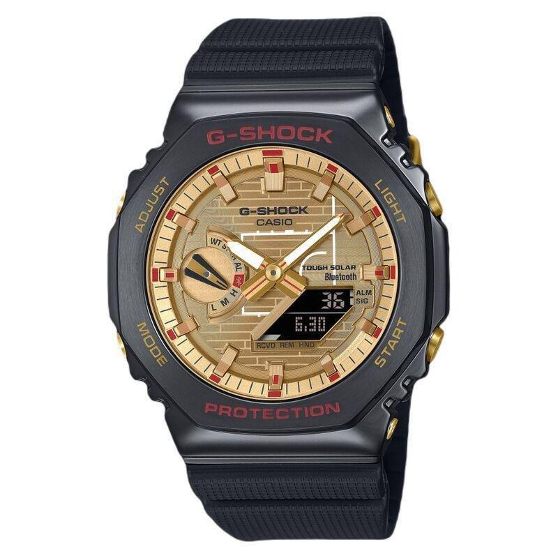Casio GBM-2100RH-1ADR G-Shock Men's Analog/Digital Resin Watch - Black, , medium