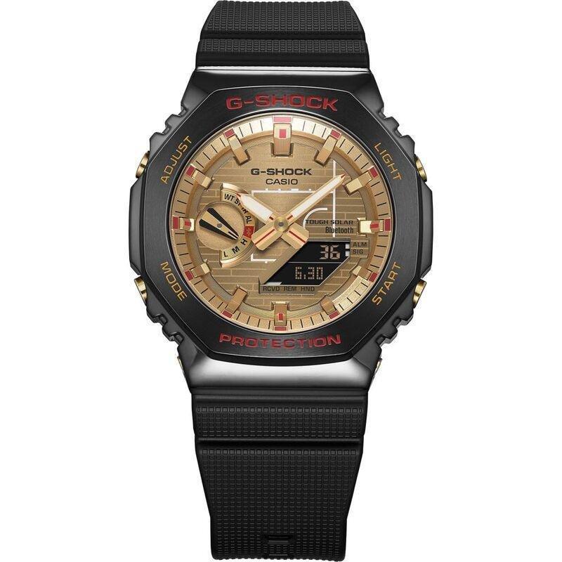 Casio GBM-2100RH-1ADR G-Shock Men's Analog/Digital Resin Watch - Black, , large image number 1