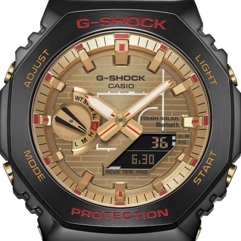 Casio GBM-2100RH-1ADR G-Shock Men's Analog/Digital Resin Watch - Black, , large image number 2