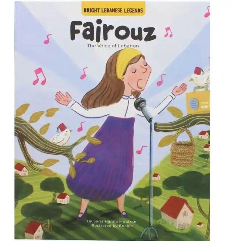 Fairouz | Saria Moutran, , medium