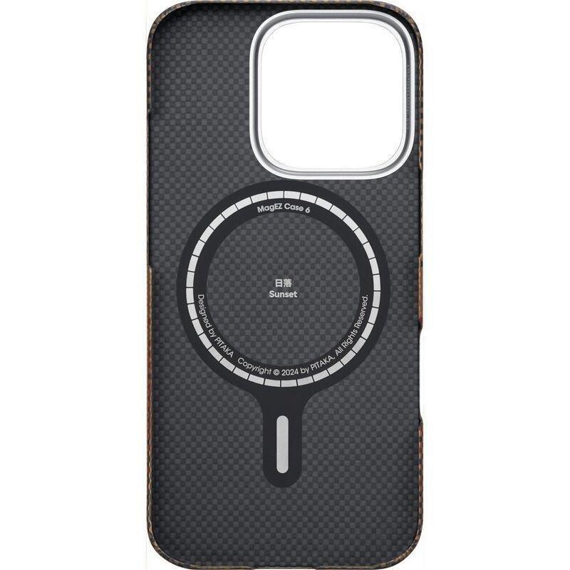 Pitaka Tactile Woven Case For iPhone 16 Pro Max - Sunset, , large image number 3