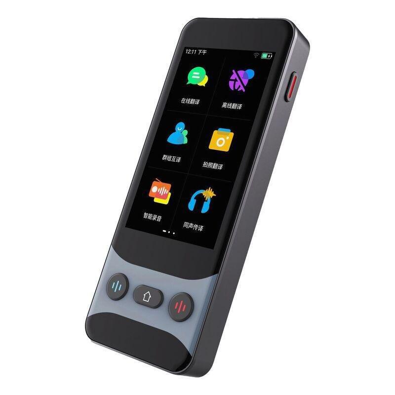 Levelo FluentLink Offline & Online Voice Translator - Grey, , large image number 3