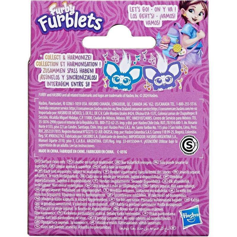 Furby Furblet Groo-Vee 2-Inch Keychain Plush Toy, , large image number 1