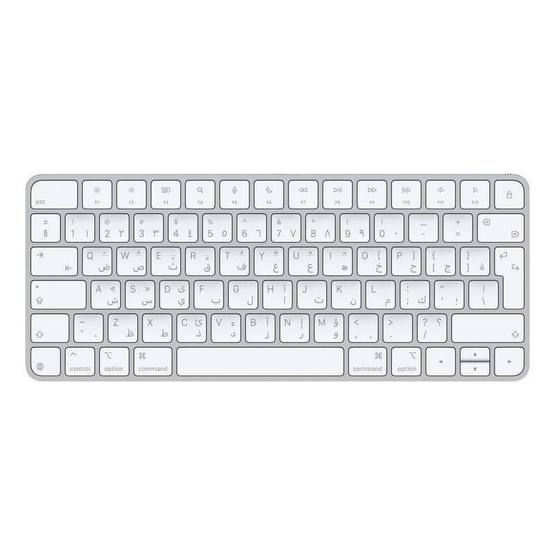 Apple Magic Keyboard - Arabic, , medium