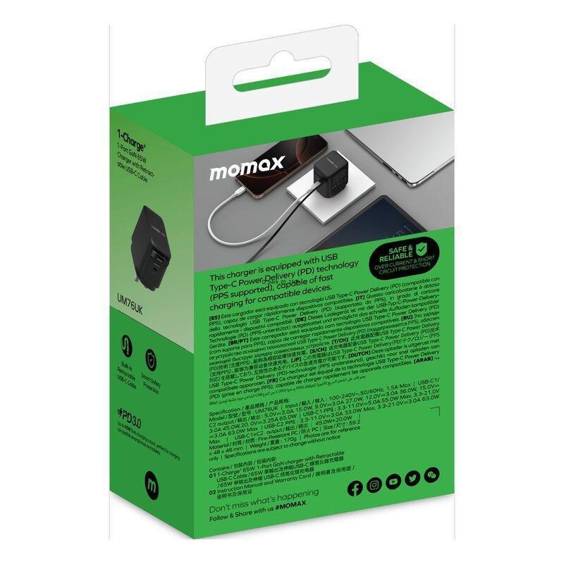 Momax 1-Charge 65W Gan 1 Port Charger With Built-In USB-C Cable - Black, , large image number 4