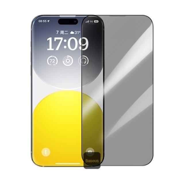 Baseus Sapphire Full-Coverage Privacy Protection Glass Screen Protector for iPhone 16 Pro Max, , medium