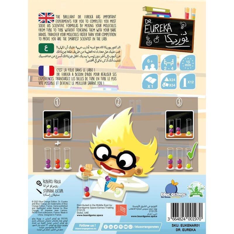 Blue Orange Dr. Eureka Board Game, , large image number 1