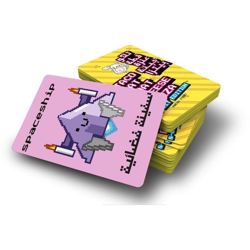 Blue Orange Taco Cat Goat Cheese Pizza 8-Bit Edition Card Game, , large image number 0
