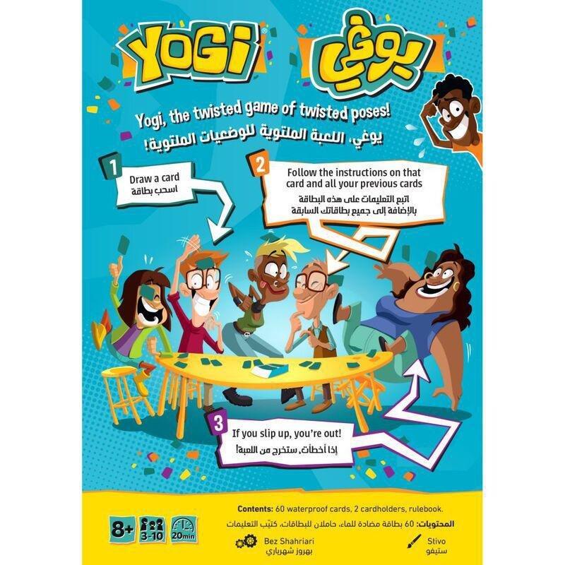 Gigamic Yogi Card Game, , medium