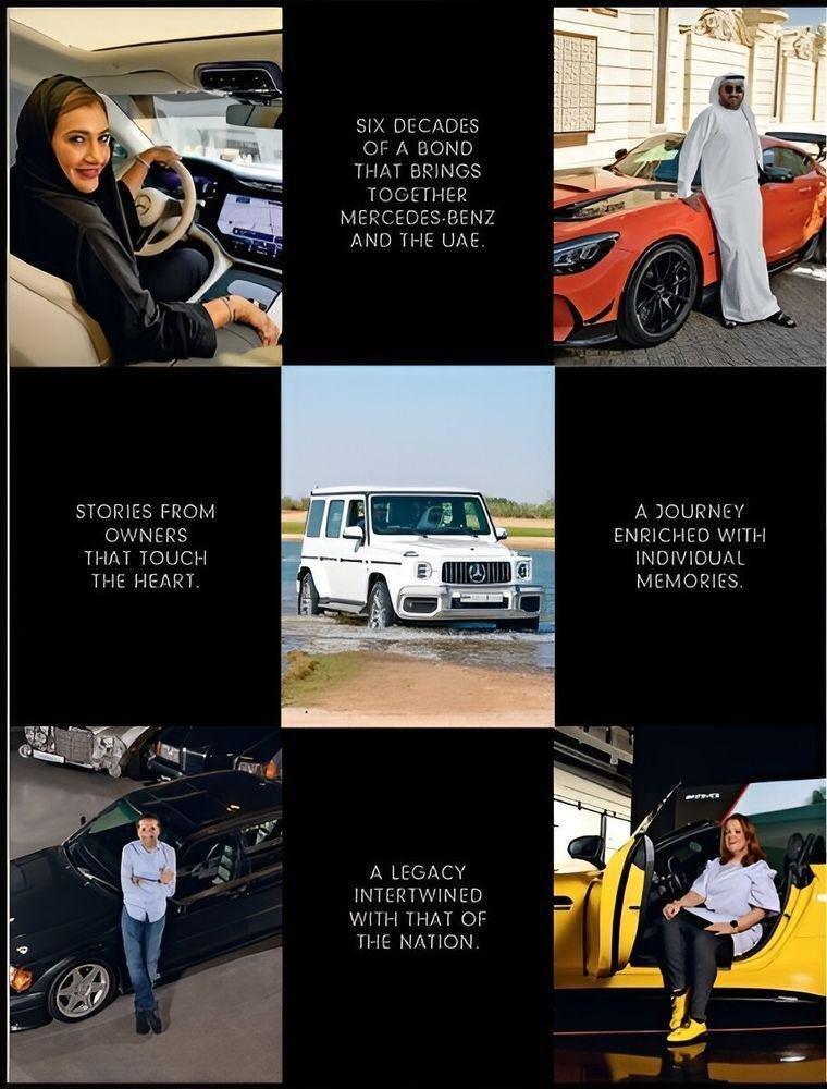 Me & My Mercedes | Assouline, , medium