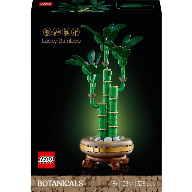 LEGO Botanicals Lucky Bamboo 10344 (325 Pieces), , large image number 0