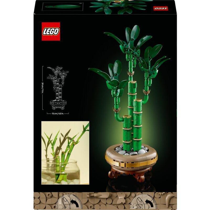 LEGO Botanicals Lucky Bamboo 10344 (325 Pieces), , large image number 7