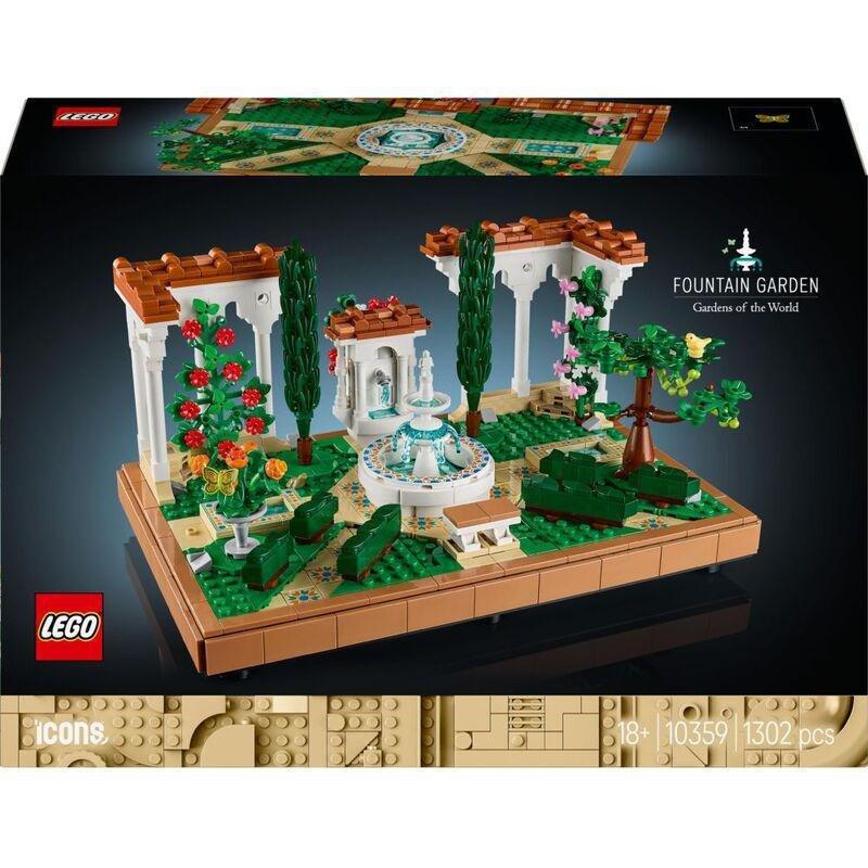 LEGO ICONS Fountain Garden Gardens Of The World 10359 (1302 Pieces), , large image number 2