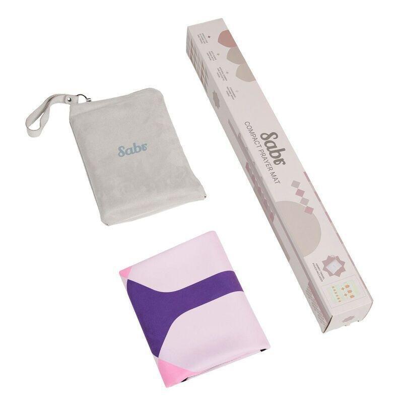 Sabr Divine Arches I Kids Compact Prayer Mat (68 x 107 x 0.1cm), , large image number 2