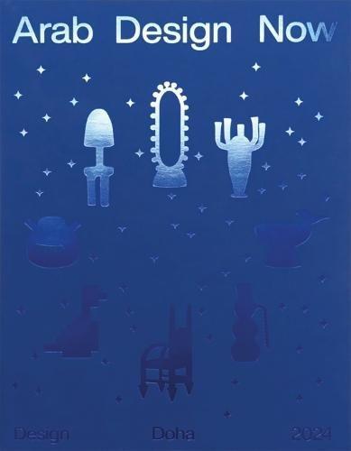 Arab Design Now - 2024 | Rana Beiruti, , large image number 0