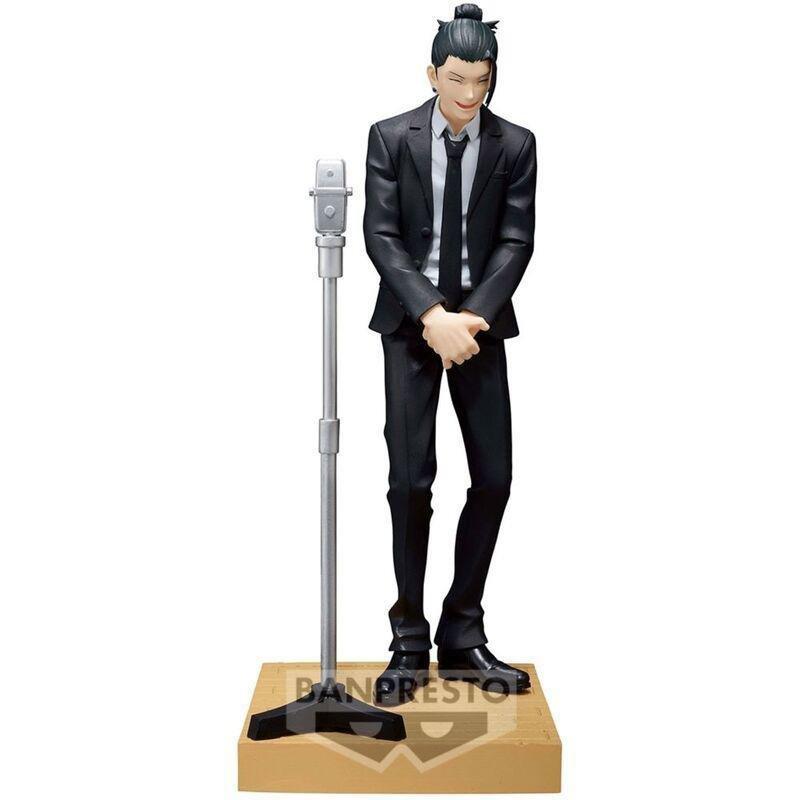 Banpresto Jujutsu Kaisen Diorama Suguru Geto (Suit Verion) 6-Inch Figure, , large image number 0