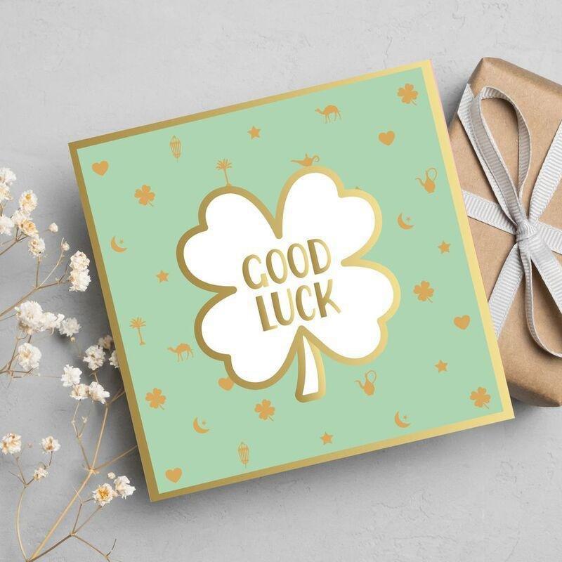Share The Love Good Luck - Greeting Card (15 x 15 cm), , large image number 0