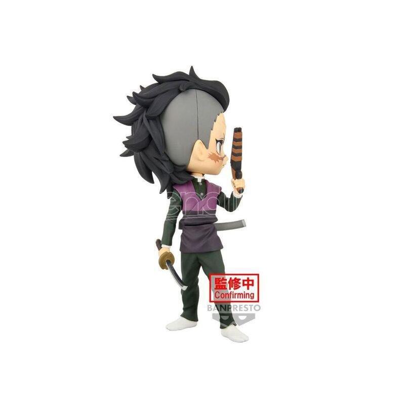 Banpresto Demon Slayer: Kimetsu No Yaiba Q Posket Genya Shinazugawa Figure, , large image number 1