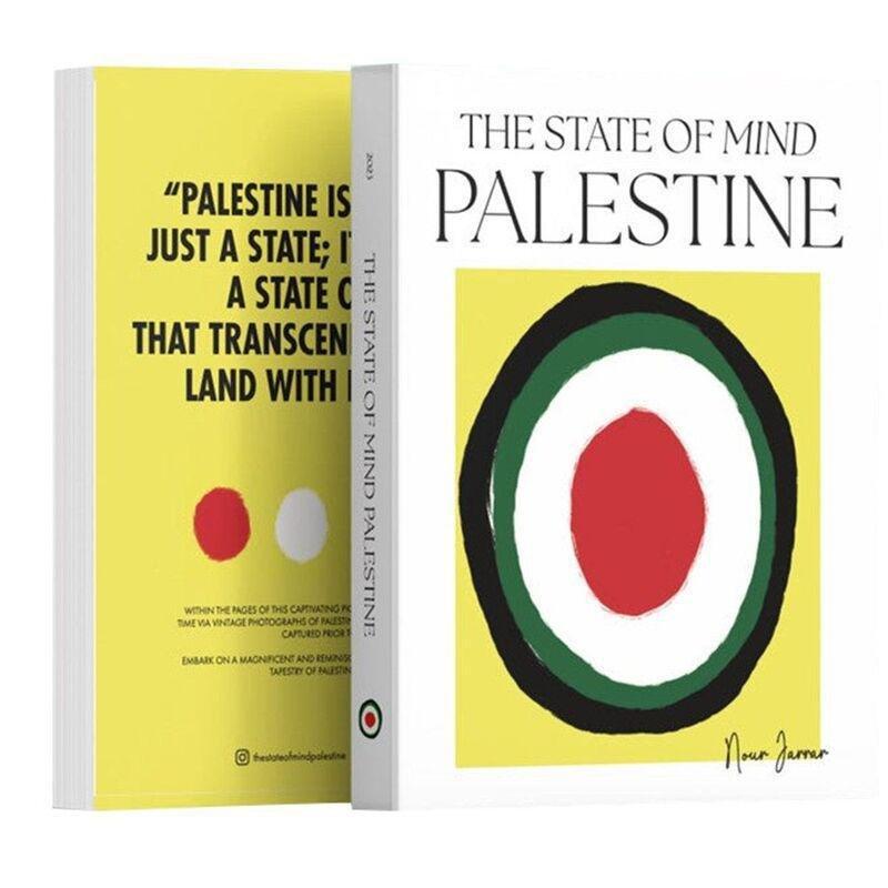 The State Of Mind Palestine | Nour Haj Ahmad, , medium