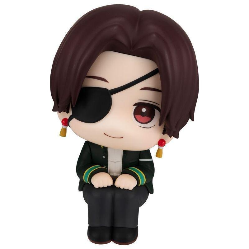 Megahouse Lookup Wind Breaker Hayato Suo 11 cm Figure, , large image number 1