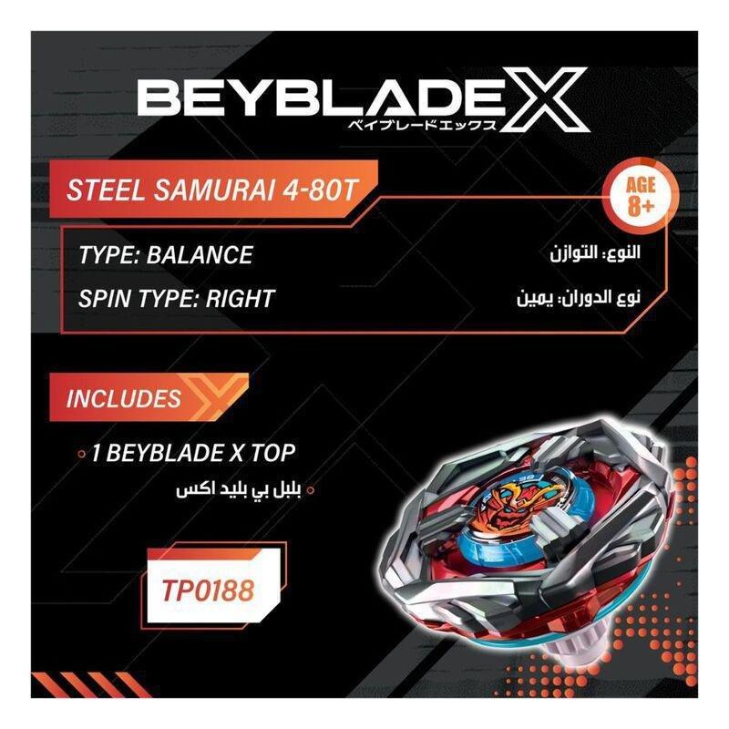 Beyblade X Steel Samurai 4-80T Booster Pack Set, , large image number 2