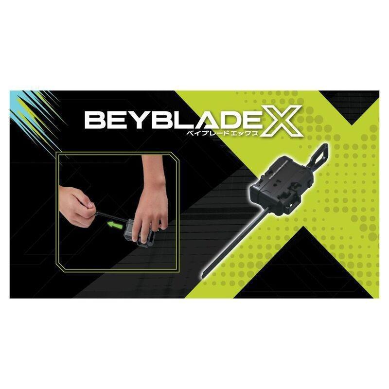 Beyblade X Winder Launcher, , large image number 2