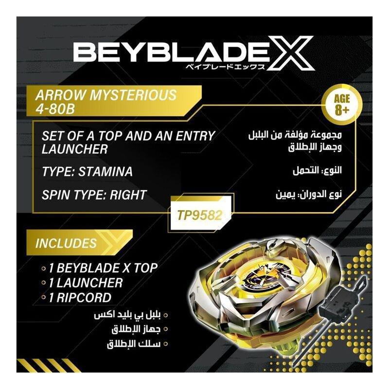 Beyblade X Launcher Arrow Mysterious 4-80B Starter Pack Set, , large image number 4