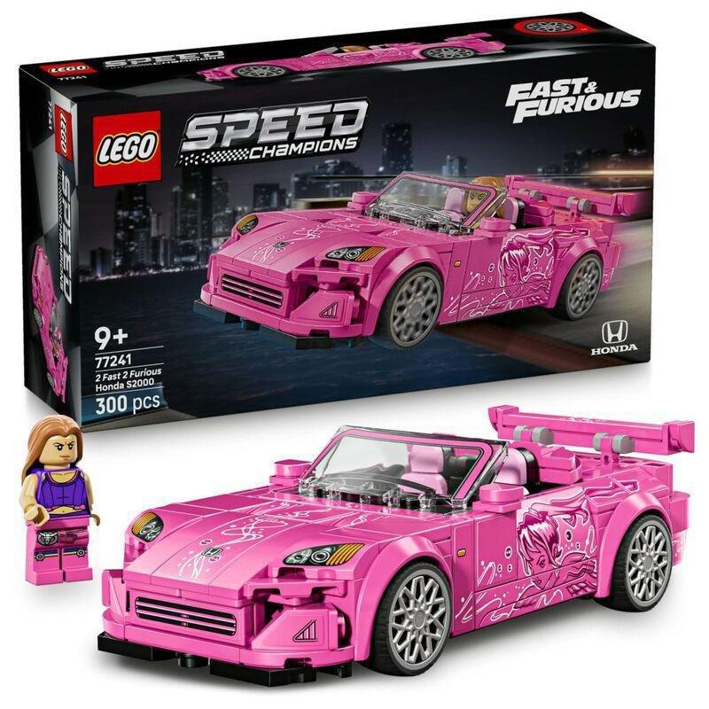 LEGO Speed Champions 2 Fast 2 Furious Honda S2000 Car Toy - 77241 (546 Pieces), , large image number 0