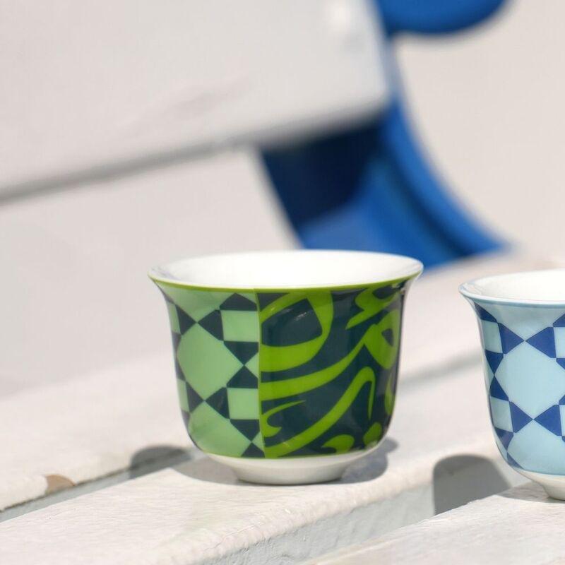 Silsal Bahja Arabic Coffee Cups - Green (Set Of 2), , large image number 0