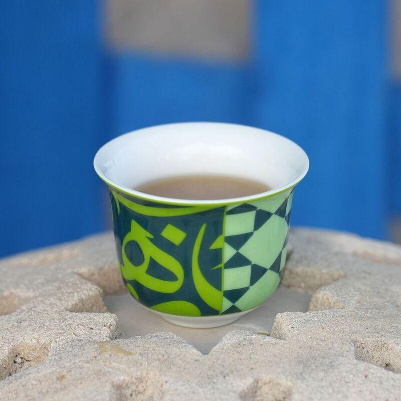 Silsal Bahja Arabic Coffee Cups - Green (Set Of 2), , large image number 1