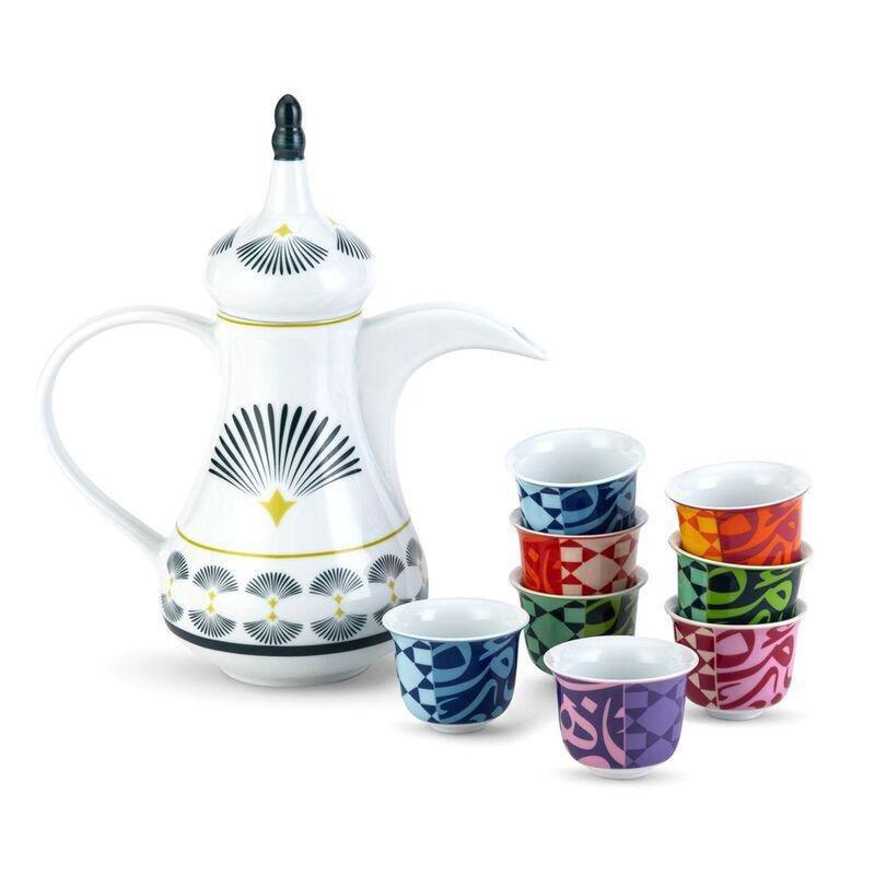 Silsal Bahja Dallah & 8 Arabic Coffee Cups Gift Box, , large image number 0