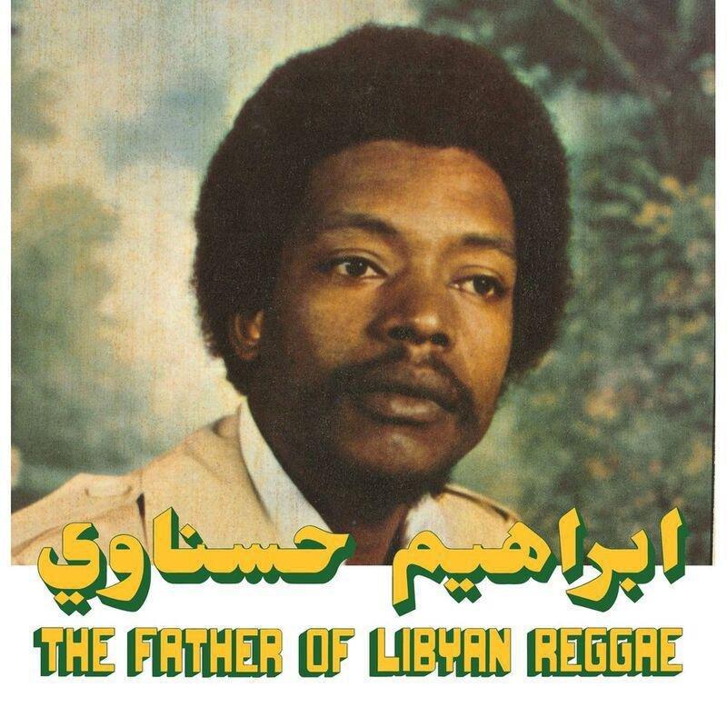The Father of Libyan Reggae | Ibrahim Hesnawi, , large image number 0